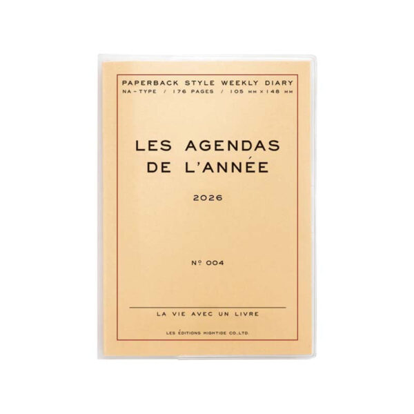 Cream Block Pocket Planner