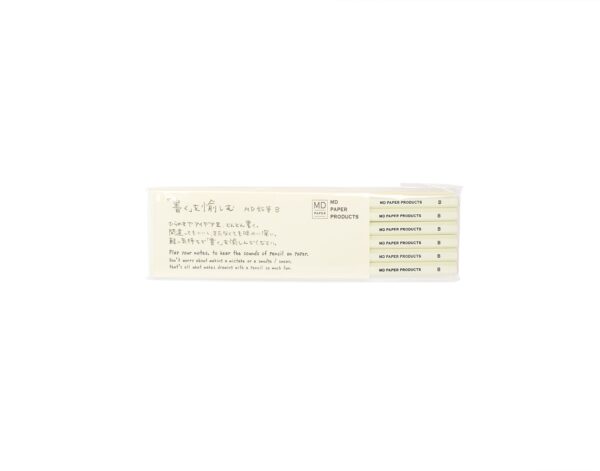 Set of 6 Graphite Pencils