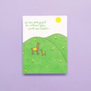handcrafted field print