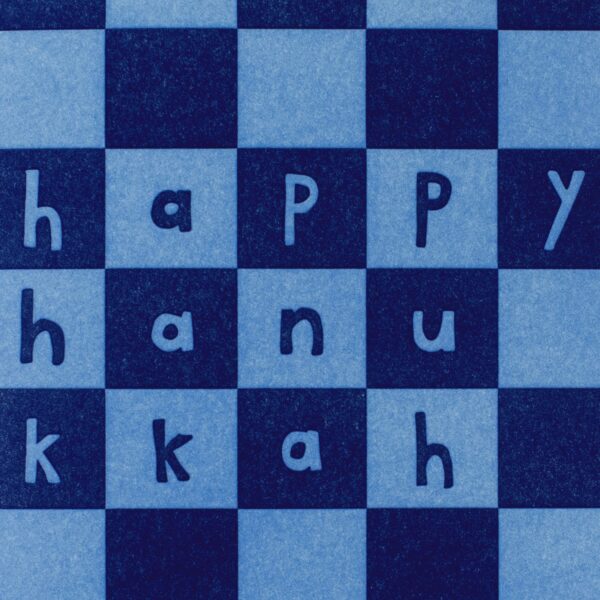 Holiday Greeting Card - Image 2