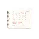 Personalized Flat Note Envelope