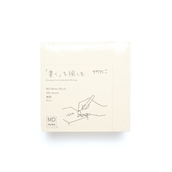 memo pad block blank