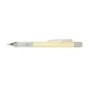 Pastel Cream Yellow Mechanical Pencil