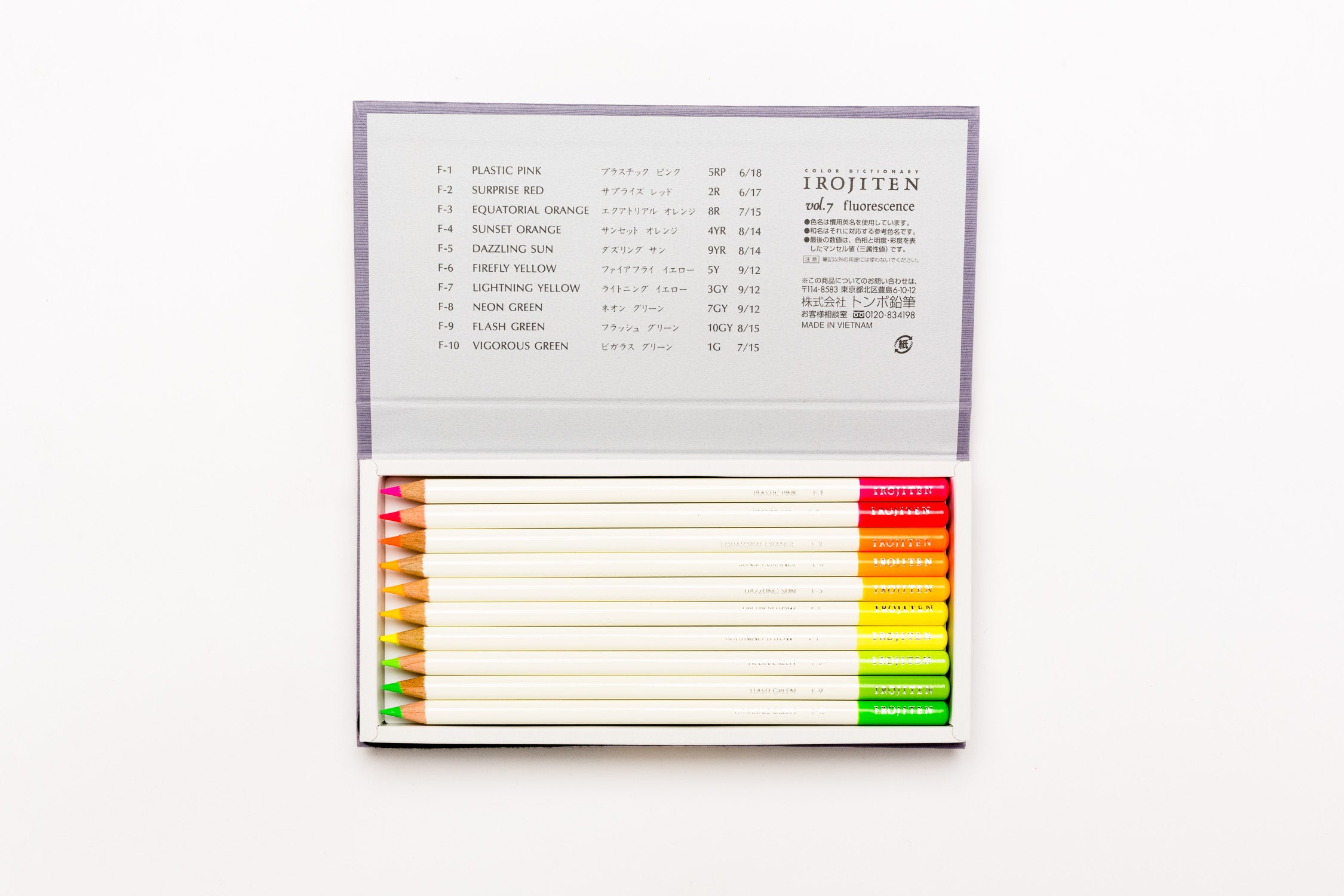 Colorful Art Pencils Dictionary - Image 4