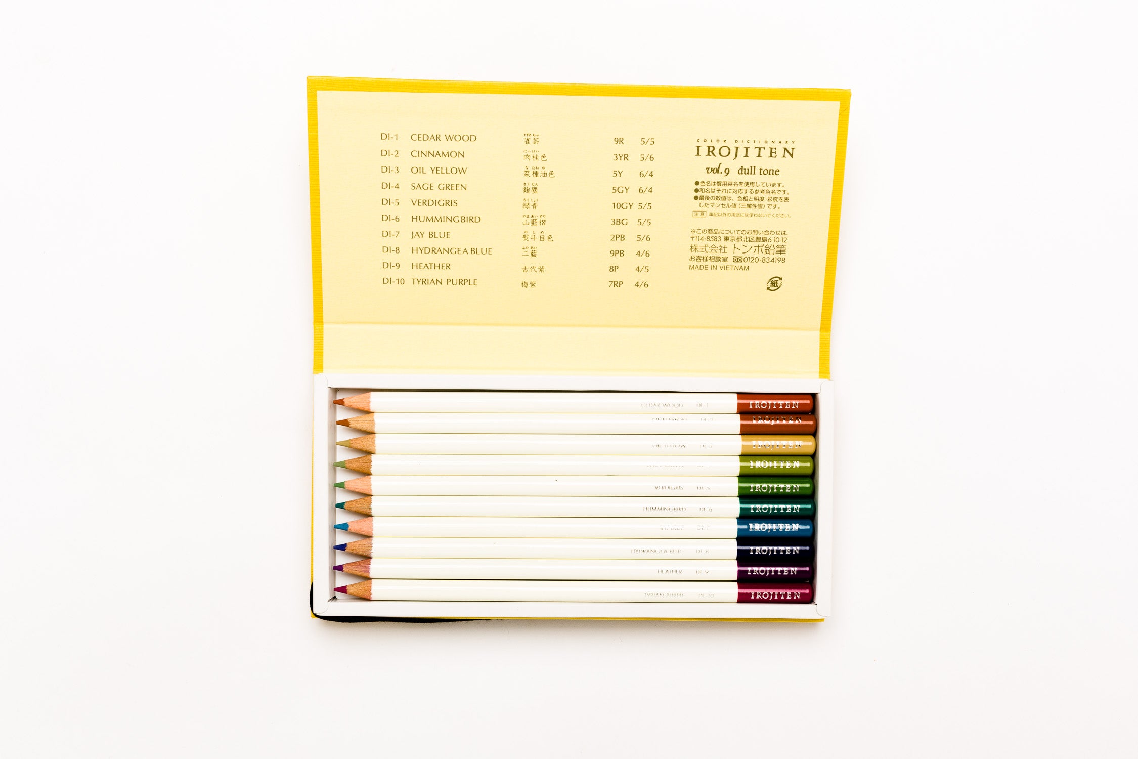 Colorful Art Pencils Dictionary - Image 7