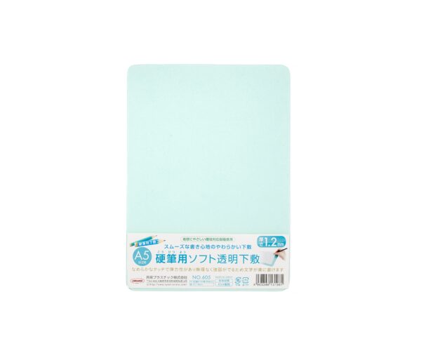 Writing Pad Soft A5