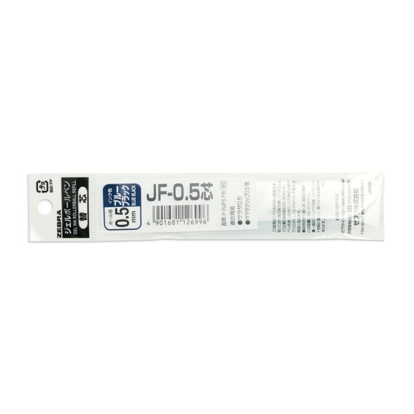 Refill 0.5mm Blue Black