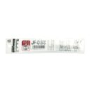 Refill 0.5mm Red Black