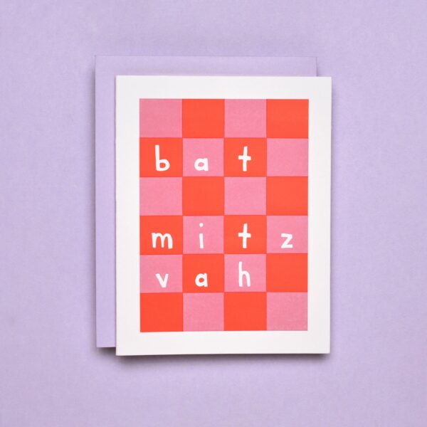 Special Occasion Card