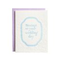 wedding blessings