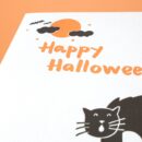 Halloween Animal