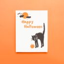Halloween Animal