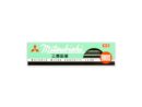 HB Pencils Set 12 Pack