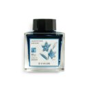 Poetry inspired ink bottle 50ml