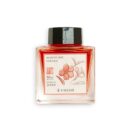Poetry inspired ink bottle 50ml