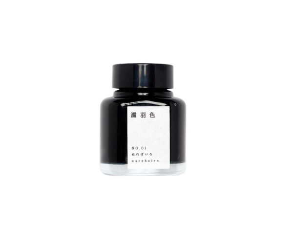 Fountain Pen Ink - Image 3