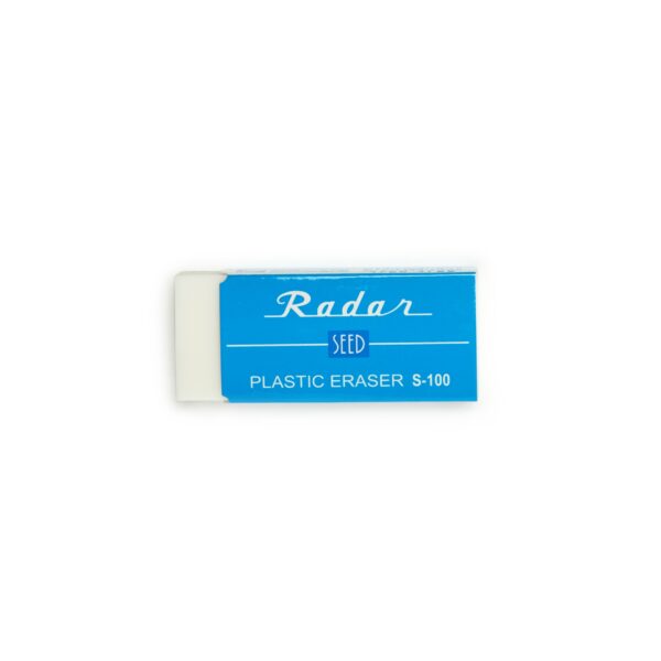 Retro Eraser - Image 2