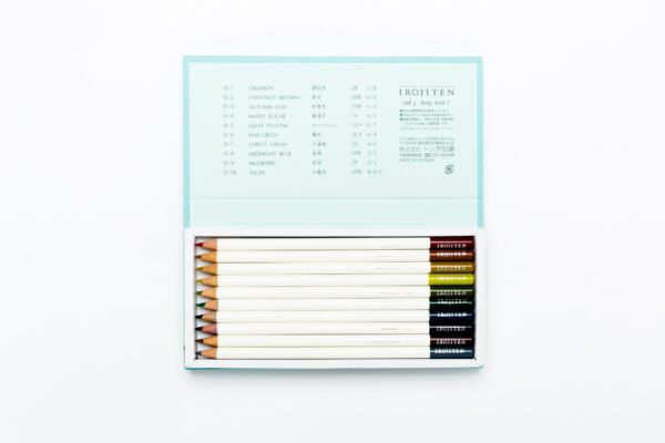 Colorful Art Pencils Dictionary - Image 5
