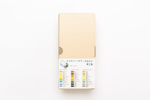 Colored Pencils Art Set