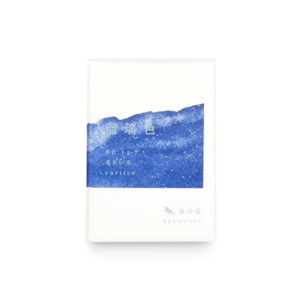 Fountain Pen Ink - Image 4