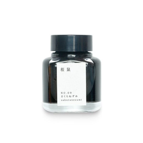 Fountain Pen Ink - Image 14