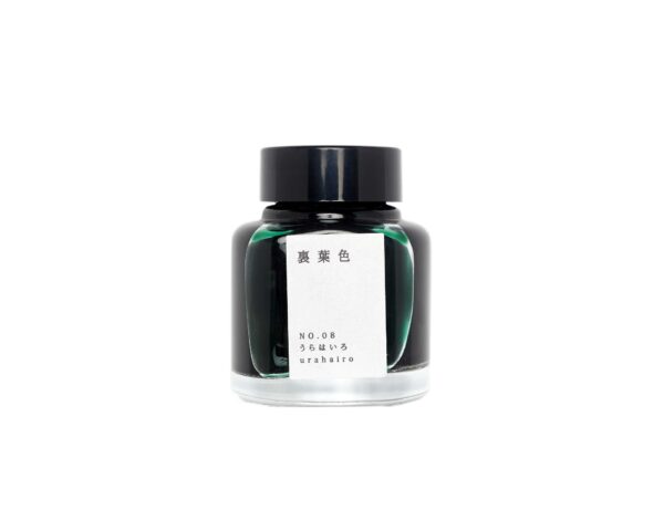 Fountain Pen Ink - Image 16